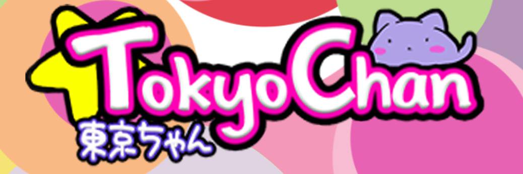 Meowmowraa's profile banner image