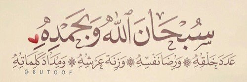Masud322's profile banner image