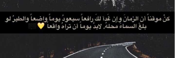 Nodi__am's profile banner image