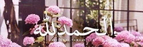 FairuezRamli's profile banner image