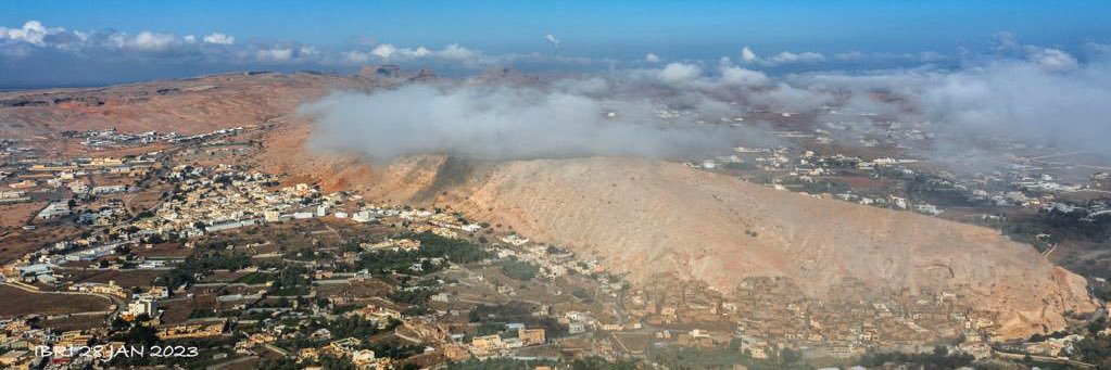 Mohammed AL-sakiti banner