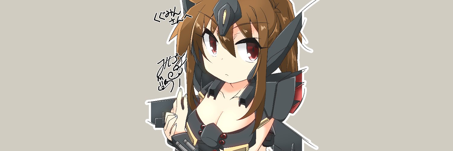 ku_Gumin's profile banner image