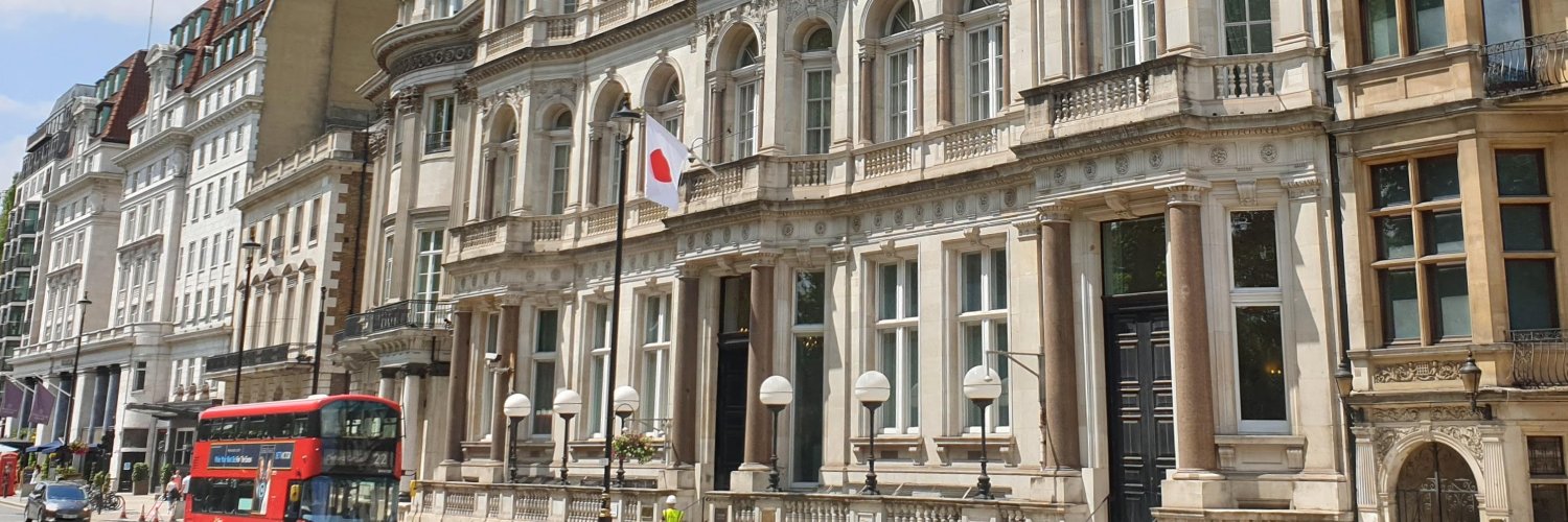 Embassy of Japan UK's banner