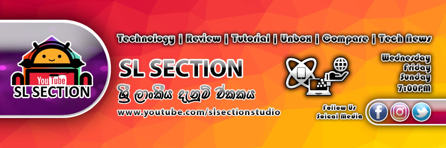 slsection1's profile banner image