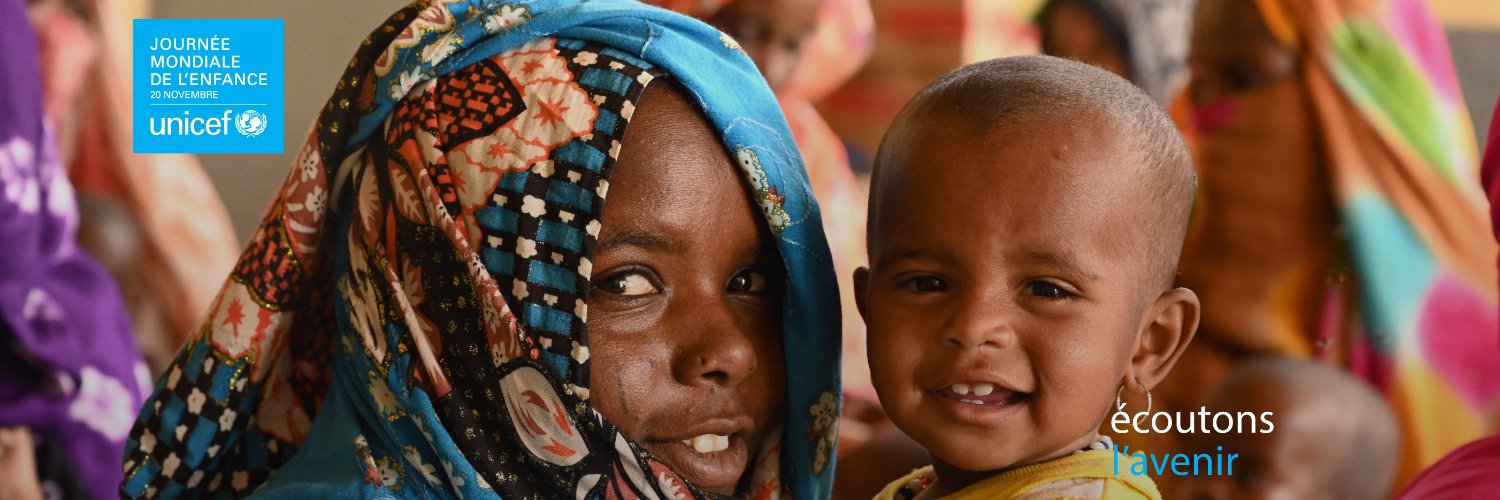 UNICEF Tchad's banner