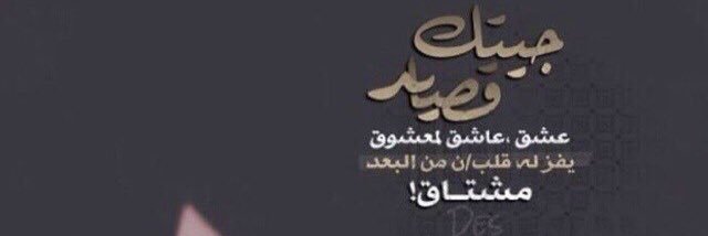 w_w555's profile banner image