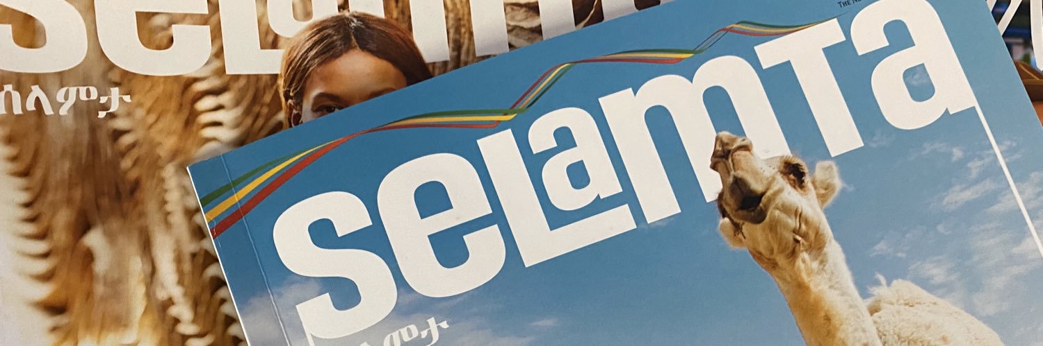 Selamta Magazine banner