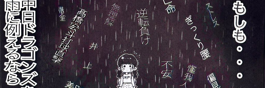 ヨシダ (@antonioyosida) / X