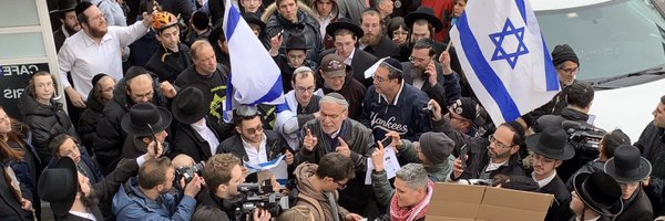 Dov Hikind Profile Banner