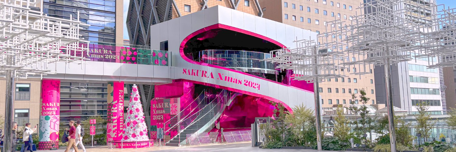 shun699's profile banner image