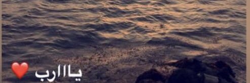 Mahaa_f96's profile banner image