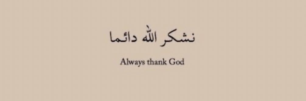bsma_sal's profile banner image