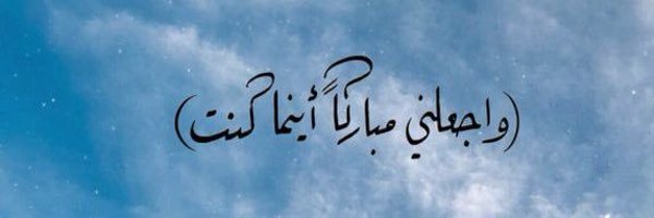 94_km_ Profile Banner