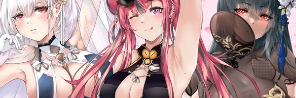 Tinii___ Profile Banner