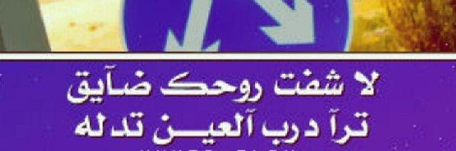 kli_3naa's profile banner image