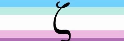 knittyrubi's profile banner image