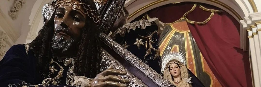 MARÍA QUERO banner