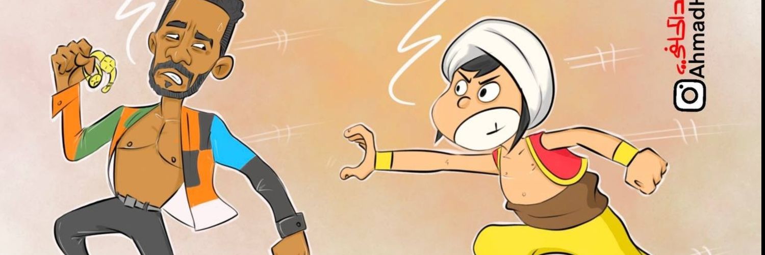ArtistAlhelfi's profile banner image