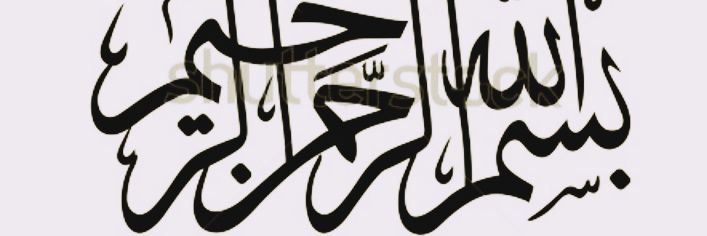 sub7an_allah_15's profile banner image
