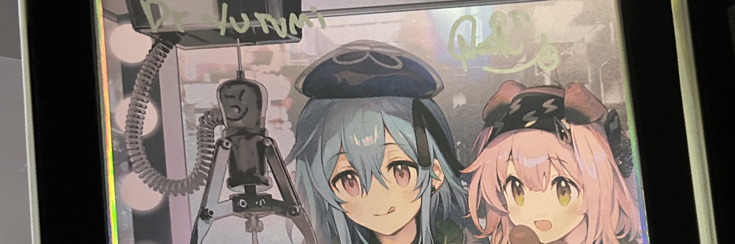 1Lan2Pel3's profile banner image