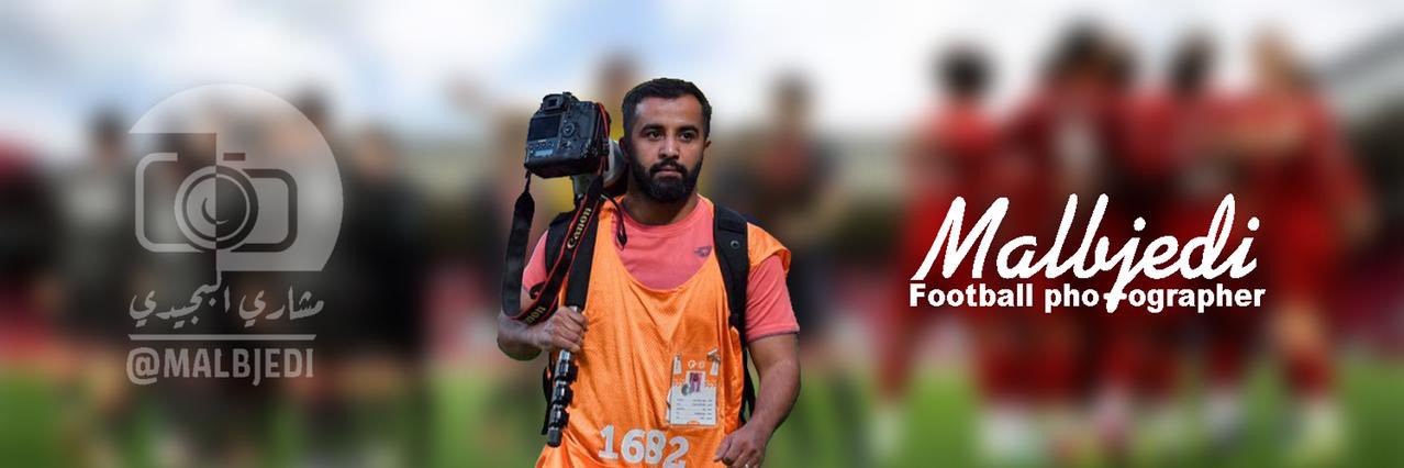 مشاري البجيدي banner