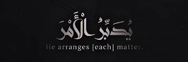 Eng. Yousef R.👷🏻‍♂️ banner