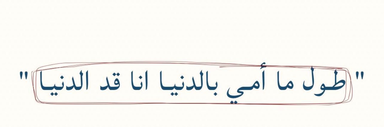 Z_abdullah3's profile banner image