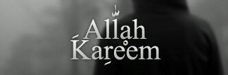 anuodalmousa's profile banner image