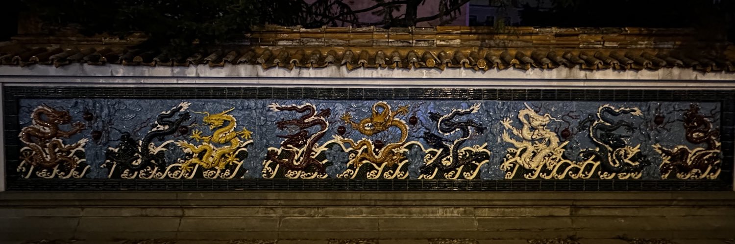 Владимир's banner