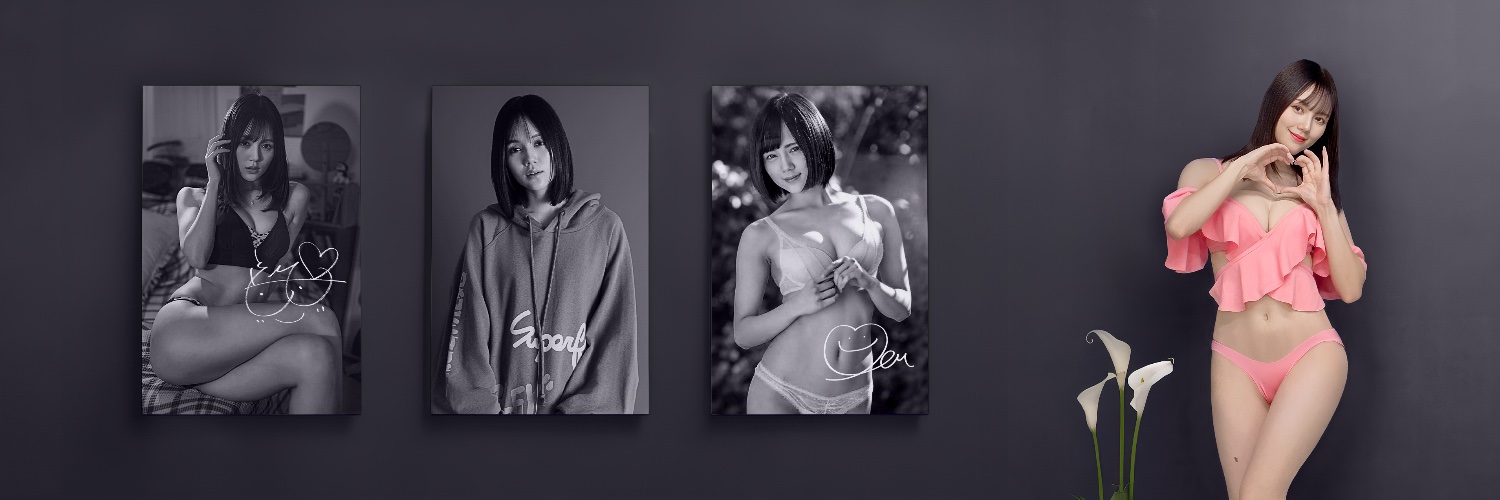 Remu_HD's profile banner image