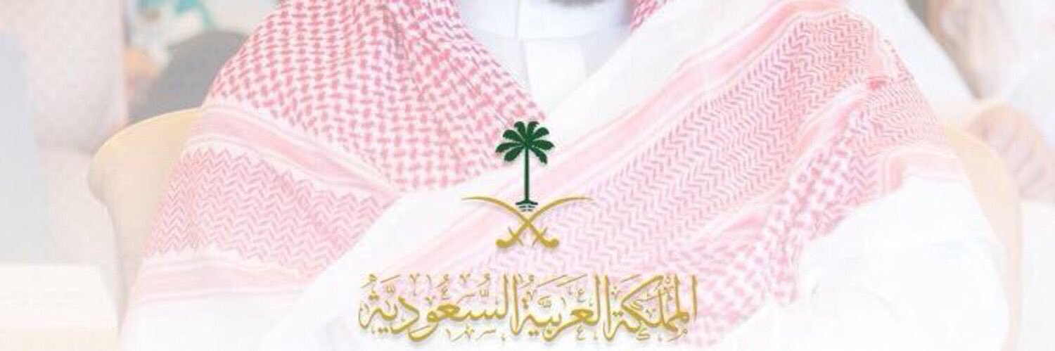 hamadsd1404's profile banner image