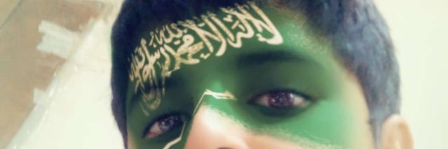 IBRAHIM banner