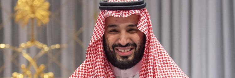 سعد بن علي الشهراني banner