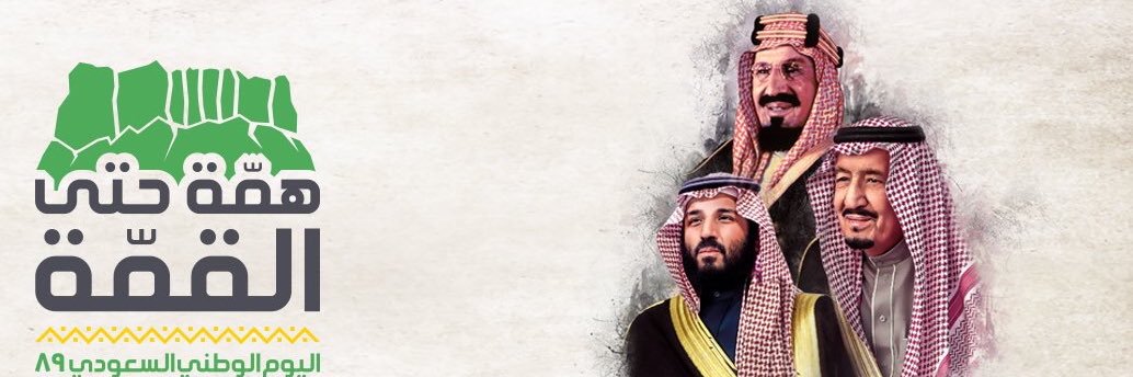 a_noory's profile banner image