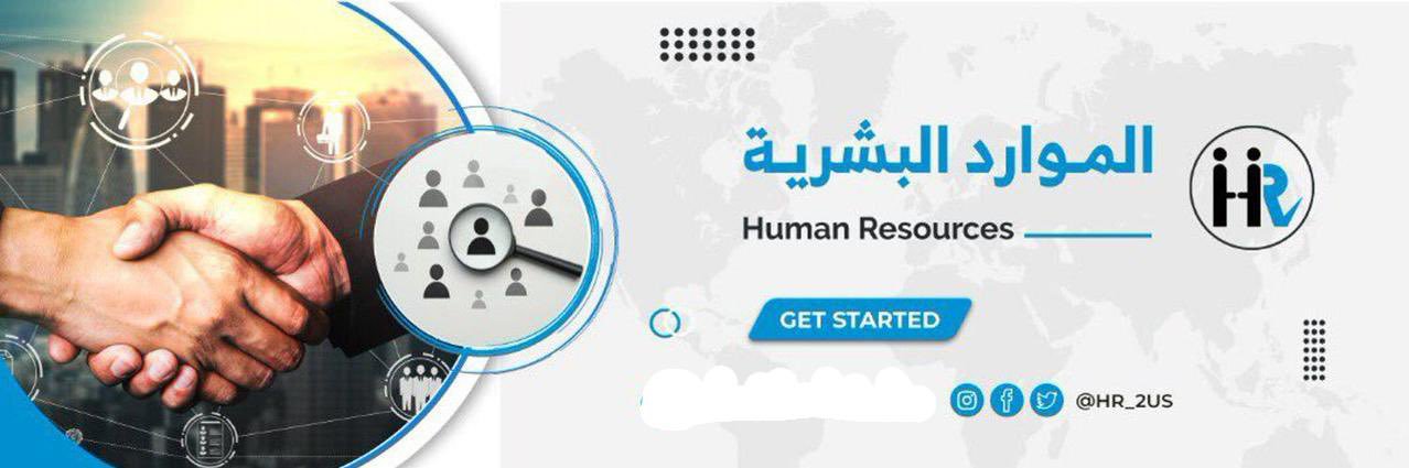 HR_2us's profile banner image