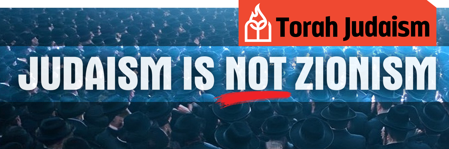 Torah Judaism's banner