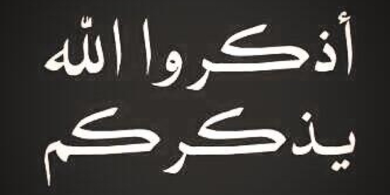 9119Mohammed's profile banner image