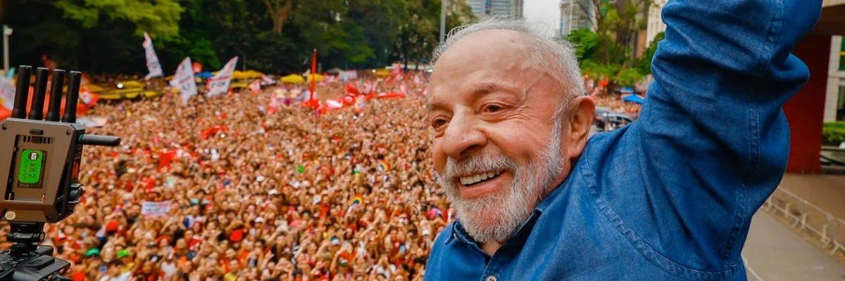 leogama73's profile banner image