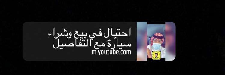 MO73FIZ's profile banner image