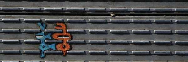 iancprinsloo Profile Banner