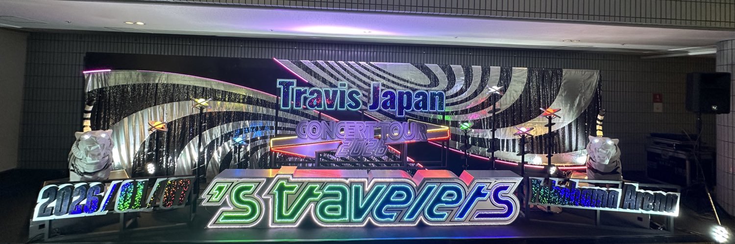 tra_ja_7's profile banner image
