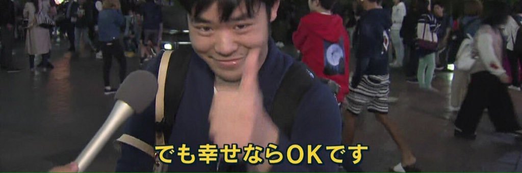 okada0621's profile banner image