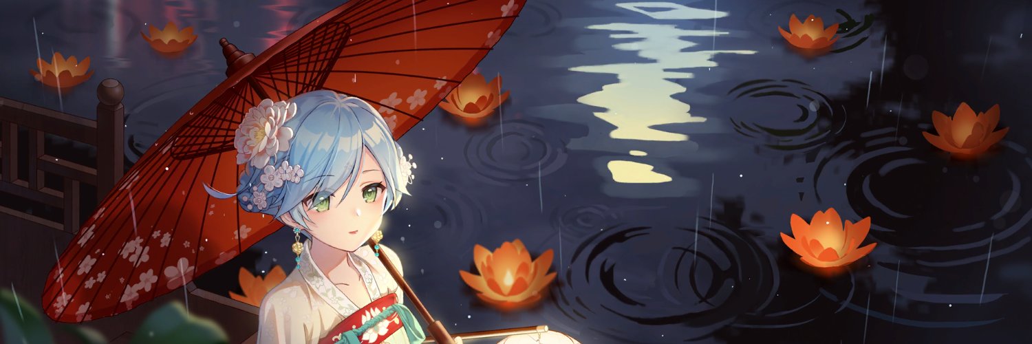 Shikitany banner