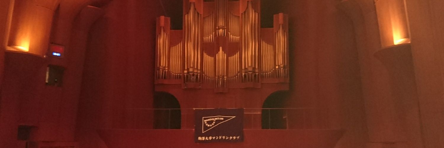 DW1694's profile banner image