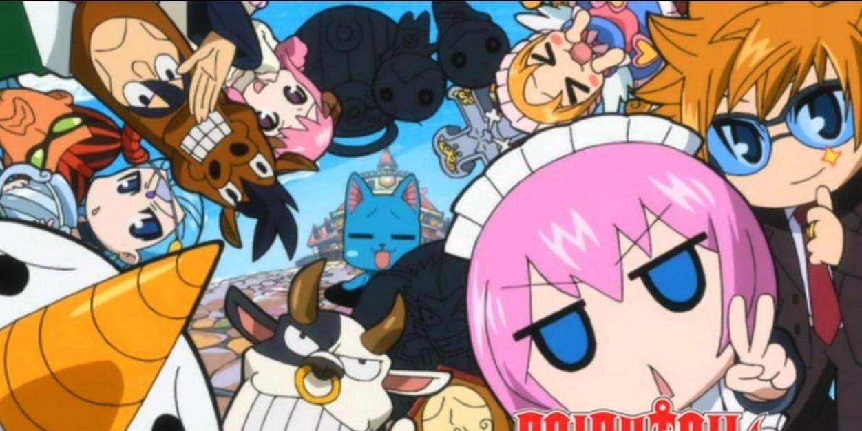 Errr banner