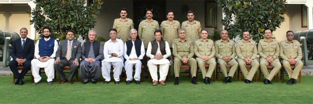 awaislaghari3's profile banner image