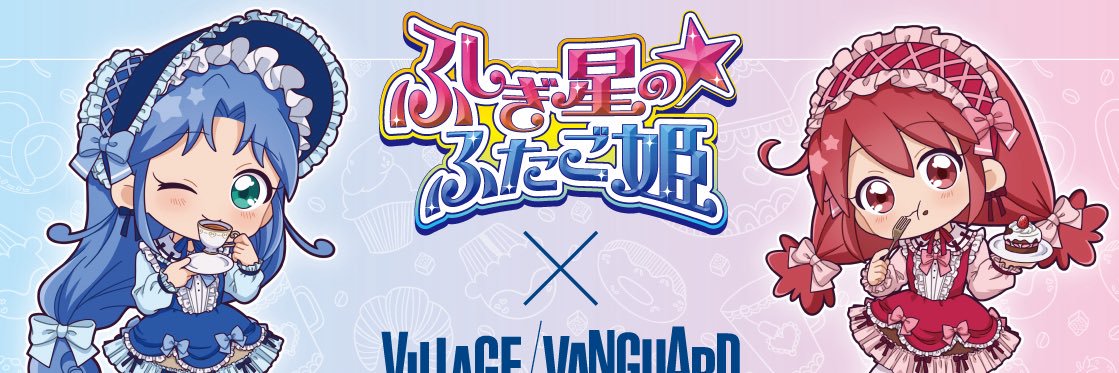姫嶋ひひか☀️6/7東3は48b banner