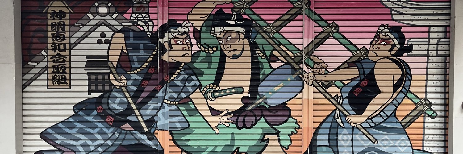 ajvinderJ's profile banner image