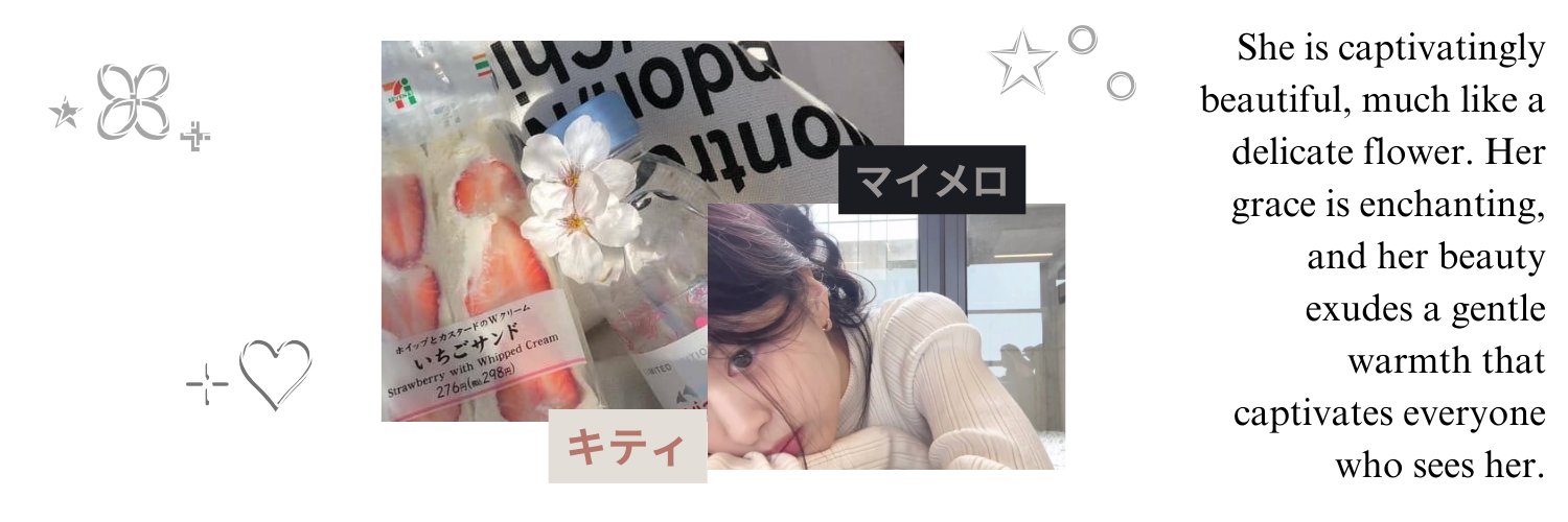 bby banner