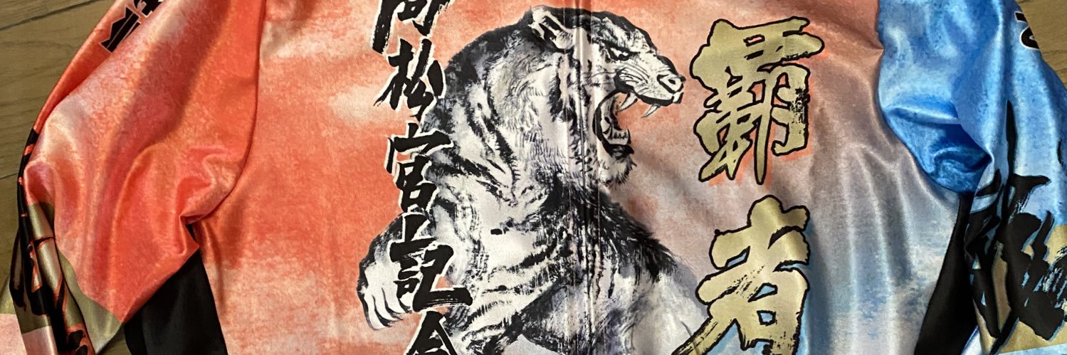 OreSunny's profile banner image